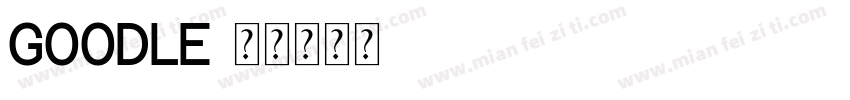 goodle字体转换