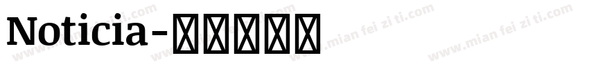 Noticia字体转换