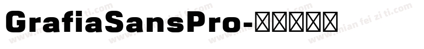 GrafiaSansPro字体转换