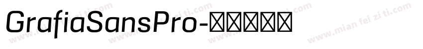 GrafiaSansPro字体转换