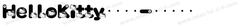 HelloKitty碎花字体字体转换