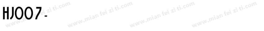 HJ007字体转换