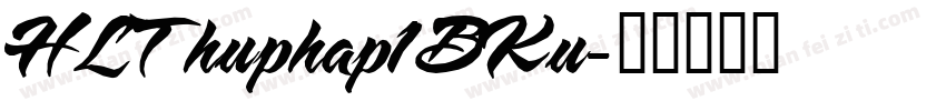 HLThuphap1BKu字体转换