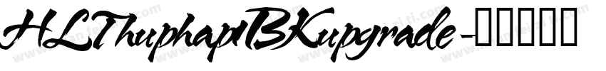HLThuphap1BKupgrade字体转换