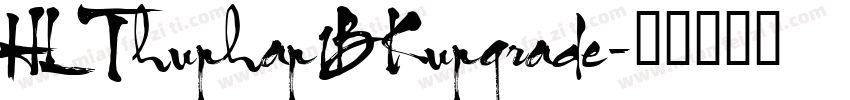 HLThuphap1BKupgrade字体转换