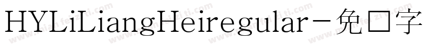 HYLiLiangHeiregular字体转换
