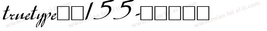 truetype字体155字体转换