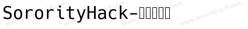 SororityHack字体转换
