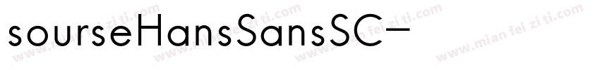 sourseHansSansSC字体转换