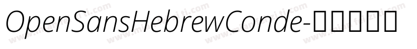 OpenSansHebrewConde字体转换
