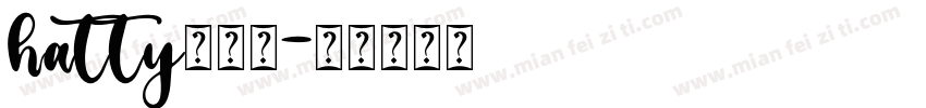 hatty小可爱字体转换