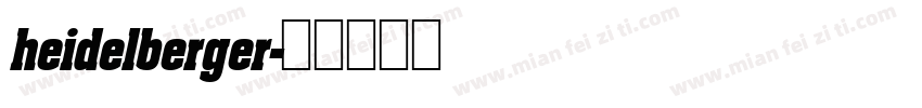 heidelberger字体转换