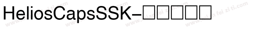 HeliosCapsSSK字体转换