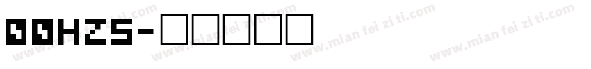 00hzs字体转换