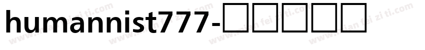 humannist777字体转换