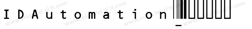 IDAutomation字体转换