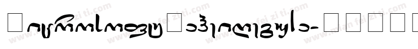MicrosoftYaheiReguIa字体转换