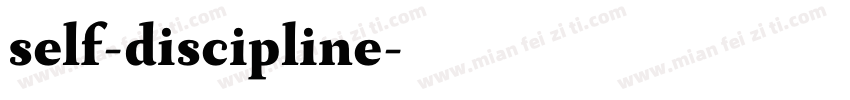 self-discipline字体转换