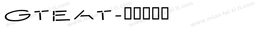 gteat字体转换