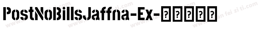 PostNoBillsJaffna-Ex字体转换