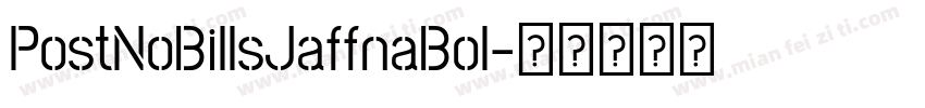 PostNoBillsJaffnaBol字体转换