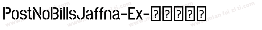 PostNoBillsJaffna-Ex字体转换