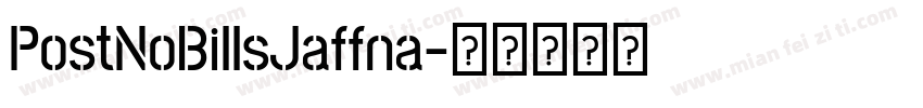 PostNoBillsJaffna字体转换