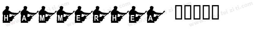 hammerhea字体转换