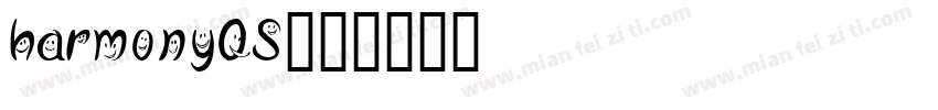 harmonyQS字体转换