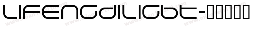 LifengDiliGBT字体转换
