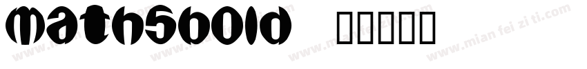math5bold字体转换