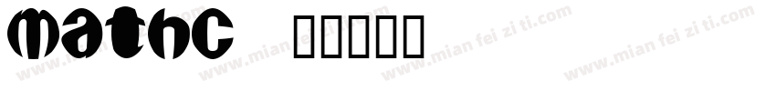 mathc字体转换