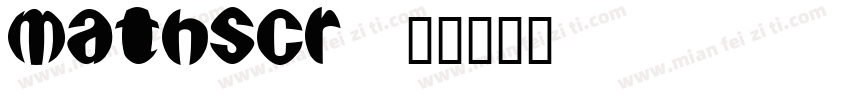 mathscr字体转换