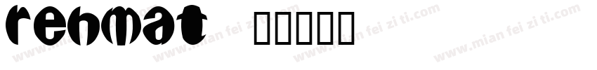 rehmat字体转换
