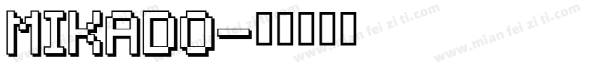 Mikado字体转换
