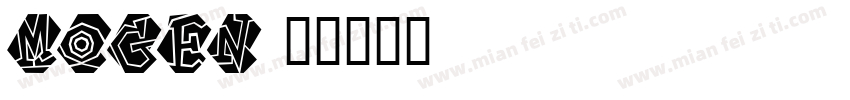 mogen字体转换
