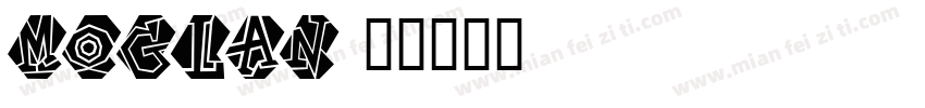 moglan字体转换