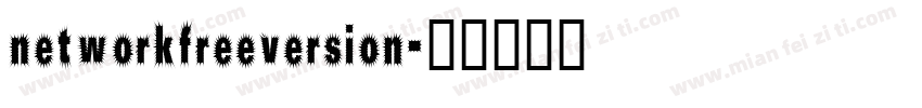 networkfreeversion字体转换