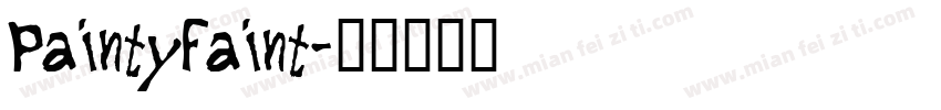 PaintyFaint字体转换