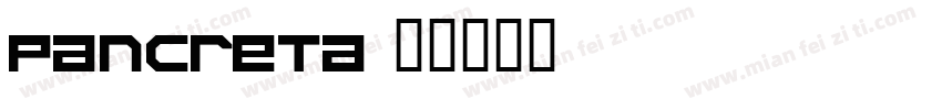 pancreta字体转换