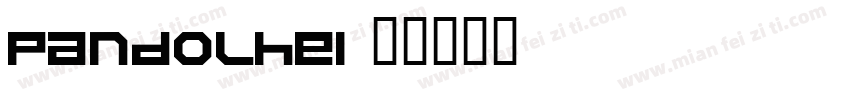 pandolhei字体转换