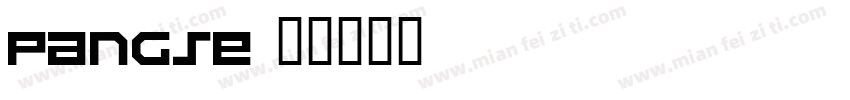 pangse字体转换