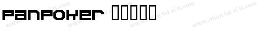 panpoker字体转换
