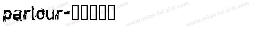 parlour字体转换