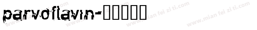 parvoflavin字体转换