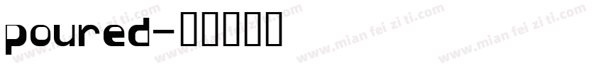 poured字体转换