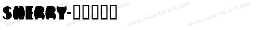 sherry字体转换