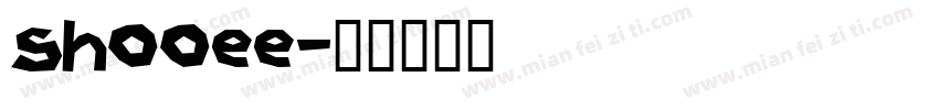 shooee字体转换