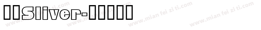 像素Sliver字体转换