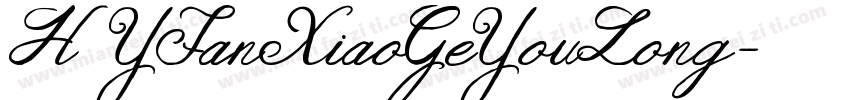 HYFanXiaoGeYouLong字体转换